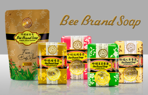 bee brand icon product